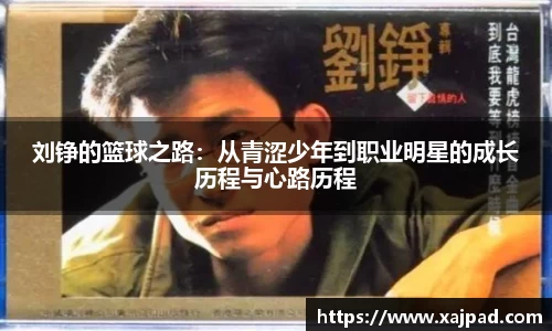 /news/168.html